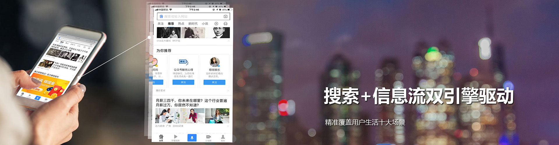 西畴sem主管