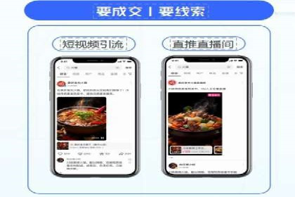 百度广告推广投入与回报的惊人案例