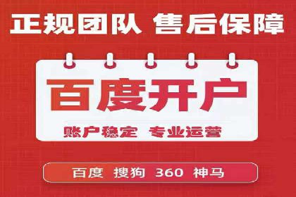 短视频平台上的信息流大师运营技巧